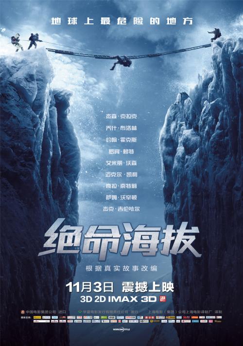 哪里能办理亚当斯州立学院文凭毕业证